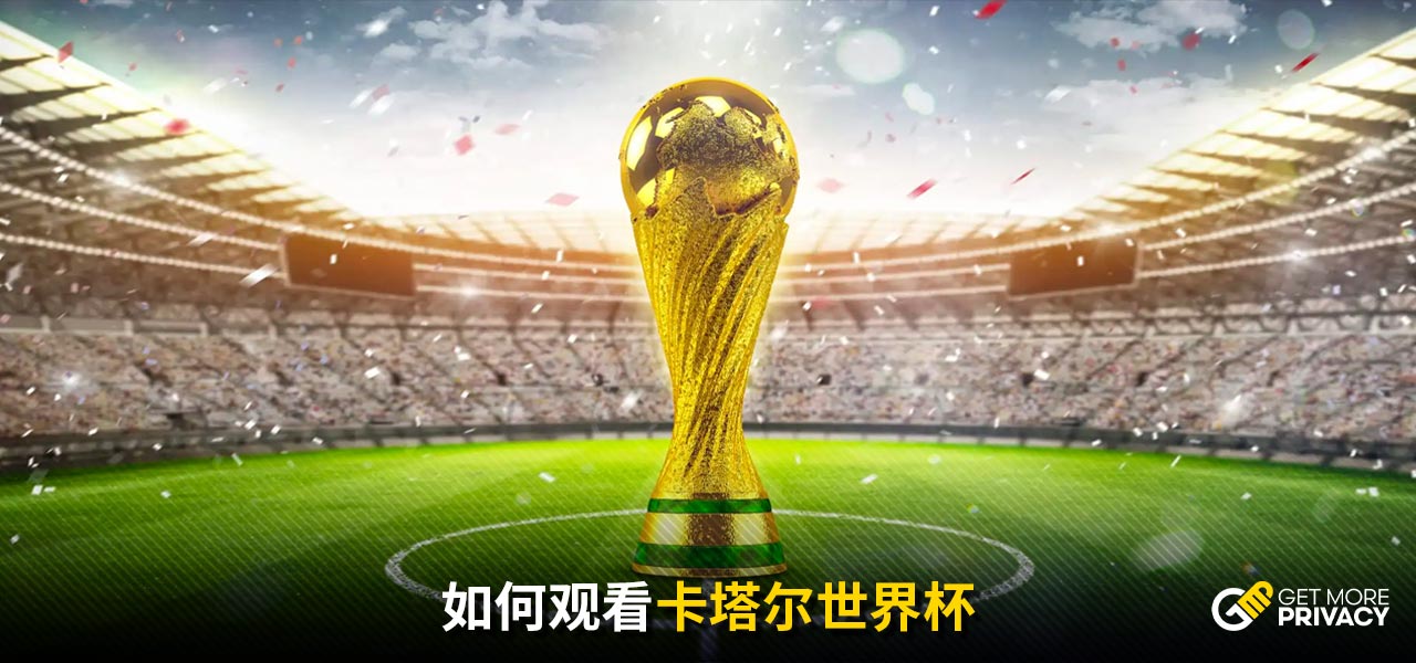 体人热议悲
